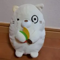 すみっコぐらし　ねこ　ホワイトキャラクターぬいぐるみ
