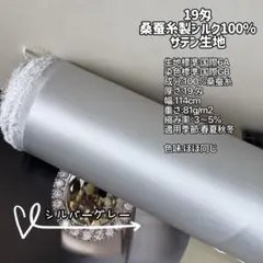 Item thumbnail for item 5b7b8cd1-96ed-4361-bcf4-7448f464052b