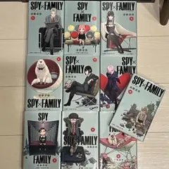SPY×FAMILY 10巻セット
