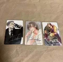 コミコミオブザイヤー2024 トレカ　囀る鳥は羽ばたかない　ヨネダコウ