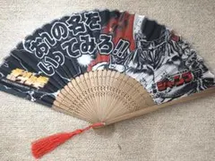 林檎班 FCグッズ うちわ/扇子 椎名林檎 東京事変 さえずり 百鬼夜行
