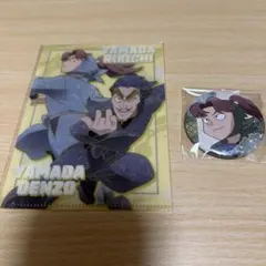 【忍たま乱太郎】百面相缶バッジ 隠密活動中の段 山田利吉　ビジュアルファイル