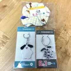 mojojojoくじ　3点セット