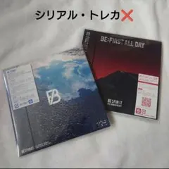 BE:FIRST ALL DAY 空 通常盤 CD
