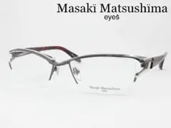 マサキマツシマ ラス1特価 新品未使用品