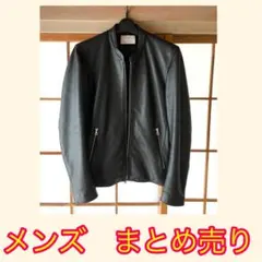 【早い者勝ち‼️】 メンズ　服　まとめ売り