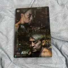 ①朝倉未来 鈴木千裕 シークレット ②RIZINウエハース16枚