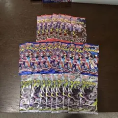 ポケモンカード 未開封 27パック まとめ売り ポケモンカードゲーム 未開封パック まとめ売り27パック - メルカリ