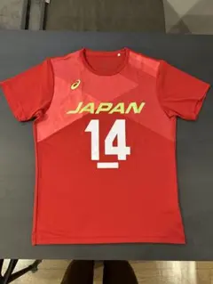 2026年最新】石川祐希 ユニフォームの人気アイテム - メルカリ