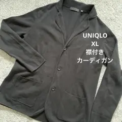 ジャケット カーディガン