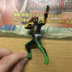 HG仮面ライダー　オーズのサムネイル