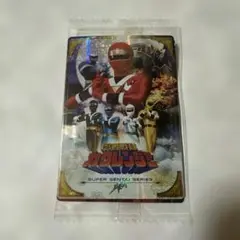 イタジャガスーパー戦隊シリーズ50周年記念カードコレクション