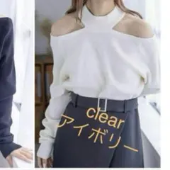 【新品 タグ付き】アイボリー オフショルダー ニット