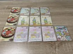 サンエックスユニバース　あつめてカードコレクション　すみっコぐらし　R有り