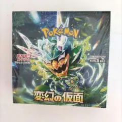 2025年最新】変幻の仮面 BOXの人気アイテム - メルカリ