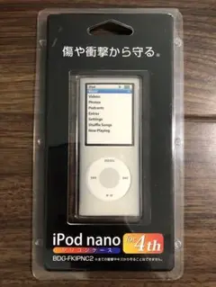 iPod nano シリコンケース BDG-FKPNC2