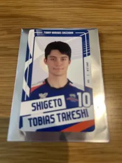 東レアローズ静岡　重藤トビアス赳選手　トレカ