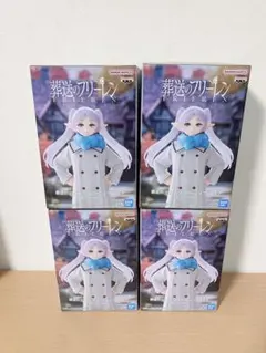2026年最新】フリーレン むふーver.の人気アイテム - メルカリ