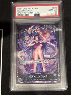 BGS10】SR ハンコック パラレル ロマンスドーン【PSA10 以上】 - メルカリ