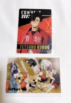 2025年最新】ハイキュー黒尾鉄朗クリアカードの人気アイテム - メルカリ