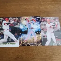2026年最新】プロ野球チップス 秋山翔吾の人気アイテム - メルカリ