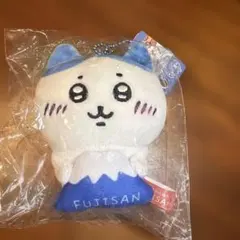 新品　ご当地ちいかわ　富士山ハチワレ