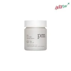 uka hair wax playful moveのサムネイル