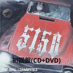 THE ORAL CIGARETTES / 5150 cd502277
