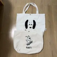 スヌーピー トートバッグ　セット