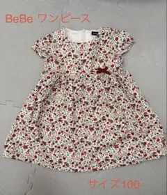 BeBe 花柄 ワンピース サイズ100