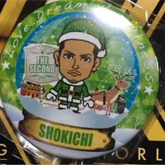 EXILE SHOKICHI☆クリスマスガチャ缶バッチ