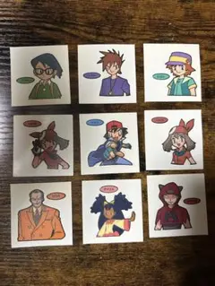【ポケモンパンシール】キャラ9枚セット サトシ・シゲル・アイリス・サカキなど
