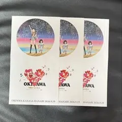 安室奈美恵 シール ステッカー 沖縄かなさ花火 3枚セット