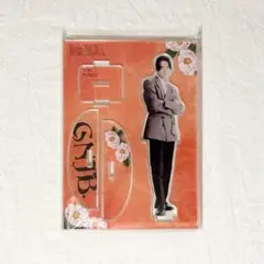武藤潤 ( 白昼夢への招待 ) アクリルスタンド