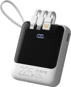 ☆大特価☆モバイルバッテリー 22800mAh PSE認証済 ケーブル内蔵 小型のサムネイル