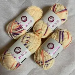 ソックヤーン 編み物