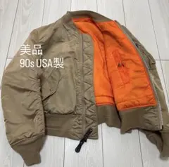 希少カラー90s USA製 ALPHA アルファ MA-1 フライトジャケット