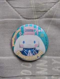 サンリオ ハーモニーランド アイドル シナモン 缶バッジ