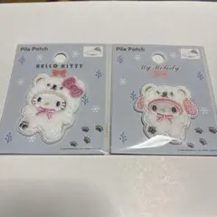 サンリオ パイルワッペン 2種セット　ハローキティ　マイメロディ