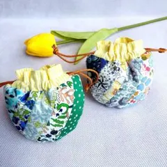 リバティ　丸くて小さい　ぷくぷく巾着　2個セット(イエロー系)