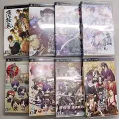 薄桜鬼　PSP　ソフト　まとめ