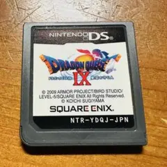 ニンテンドーDS ドラゴンクエストIX ドラゴンクエスト9 星空の守り人
