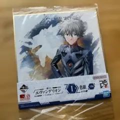 【新品未開封】一番くじ エヴァンゲリオン～全力疾走!～ Ｉ賞色紙渚カヲル