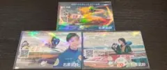 ボートレース芦屋　G3オールレディース　石原凪沙　全3種セット　記念舟券　新品