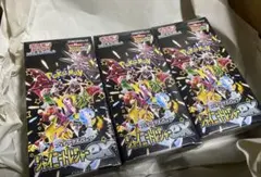 【新品未開封】シャイニートレジャーex シュリンク付 1BOX ハイクラスパック