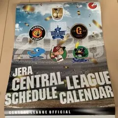 Item thumbnail for item 3fe2f878-9719-4412-ab9b-7760be2fc9b2