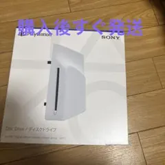 ディスクドライブ slim CFI-ZDĐ1J ps5