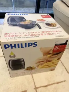 PHILIPS ノンフライヤー HD9220　未使用品