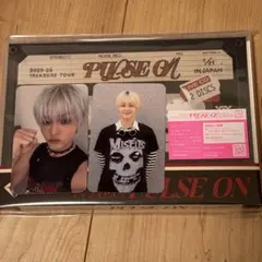TREASURE ジフン トレカ PULSEON ライブ CD