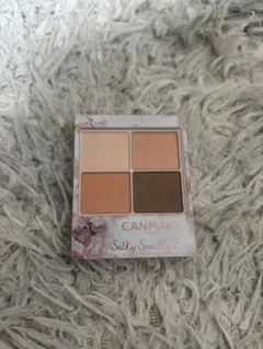 キャンメイク　シルキースフレアイズ　07